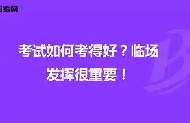 今天nba赛现场直播国王vs太阳视频