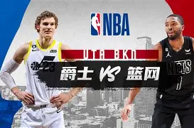开云在线登陆入口-nba奥布莱恩杯