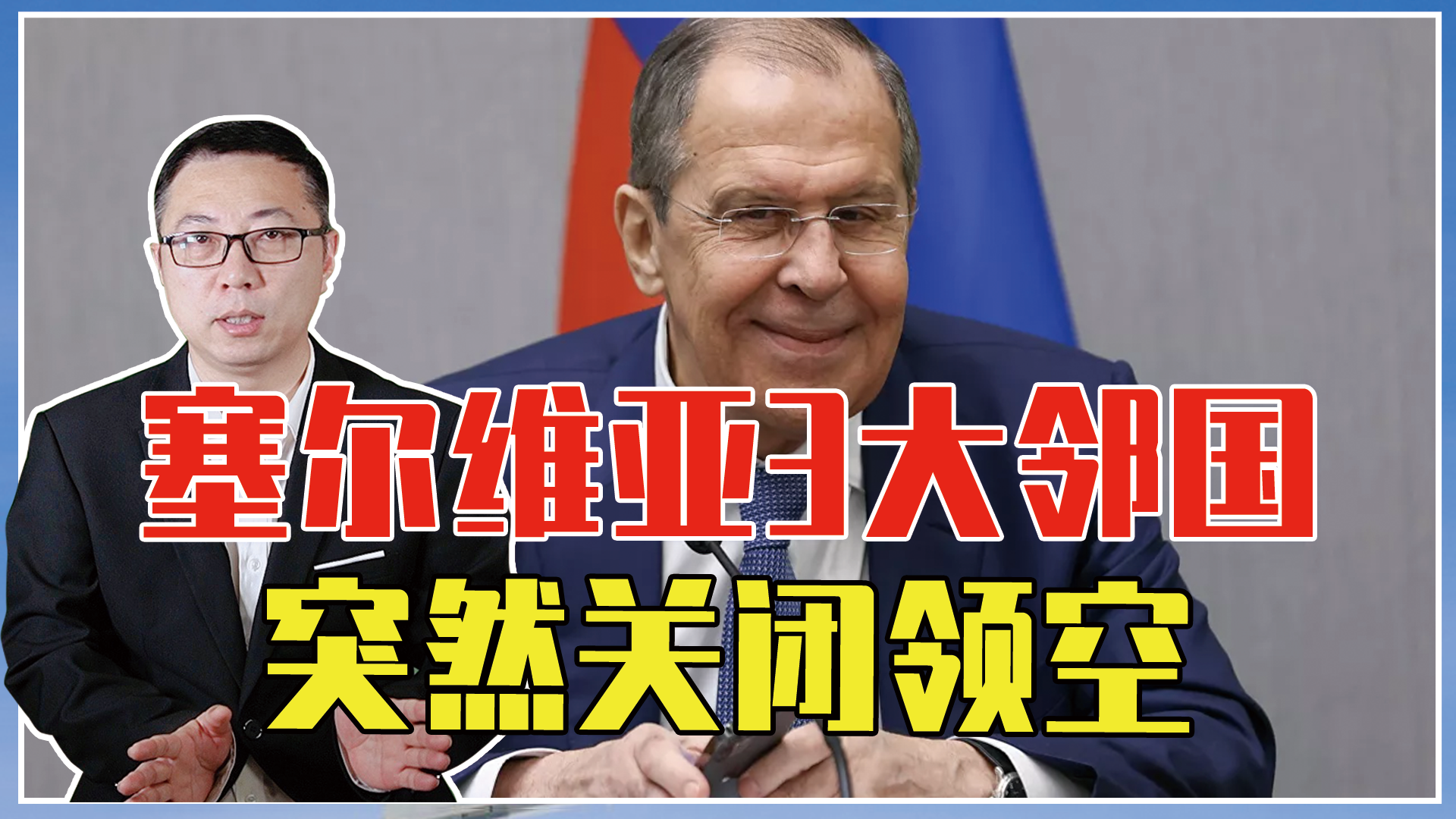 开云在线登陆入口-塞尔维亚赢了吗