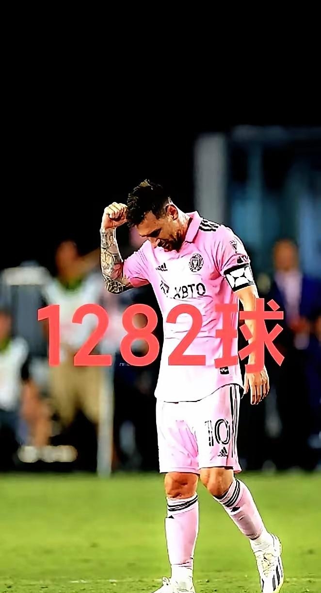 开云在线登录-拜仁莱比锡历史战绩